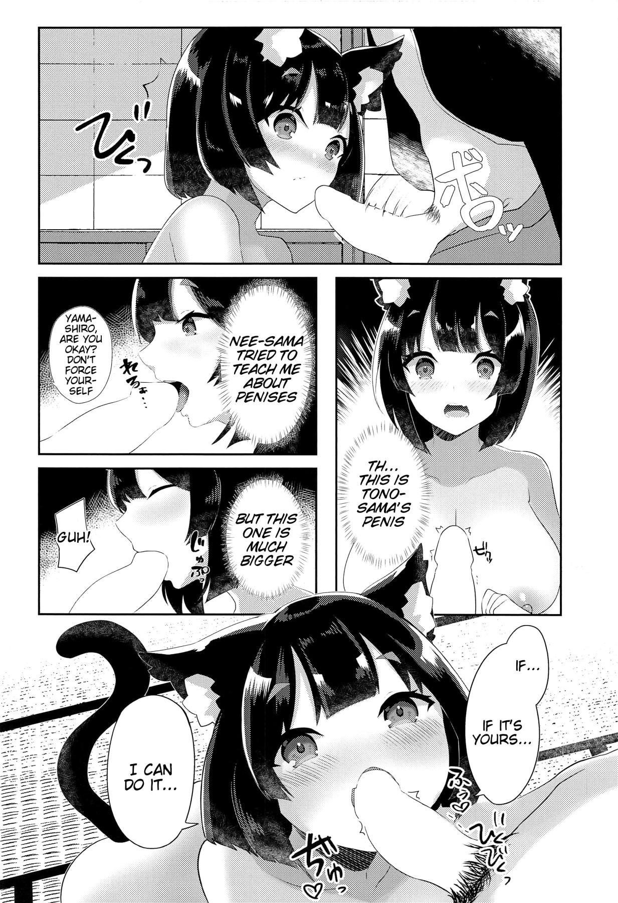 Hentai Manga Comic-Having a Lewd Honey Moon With Yamashiro-Read-9